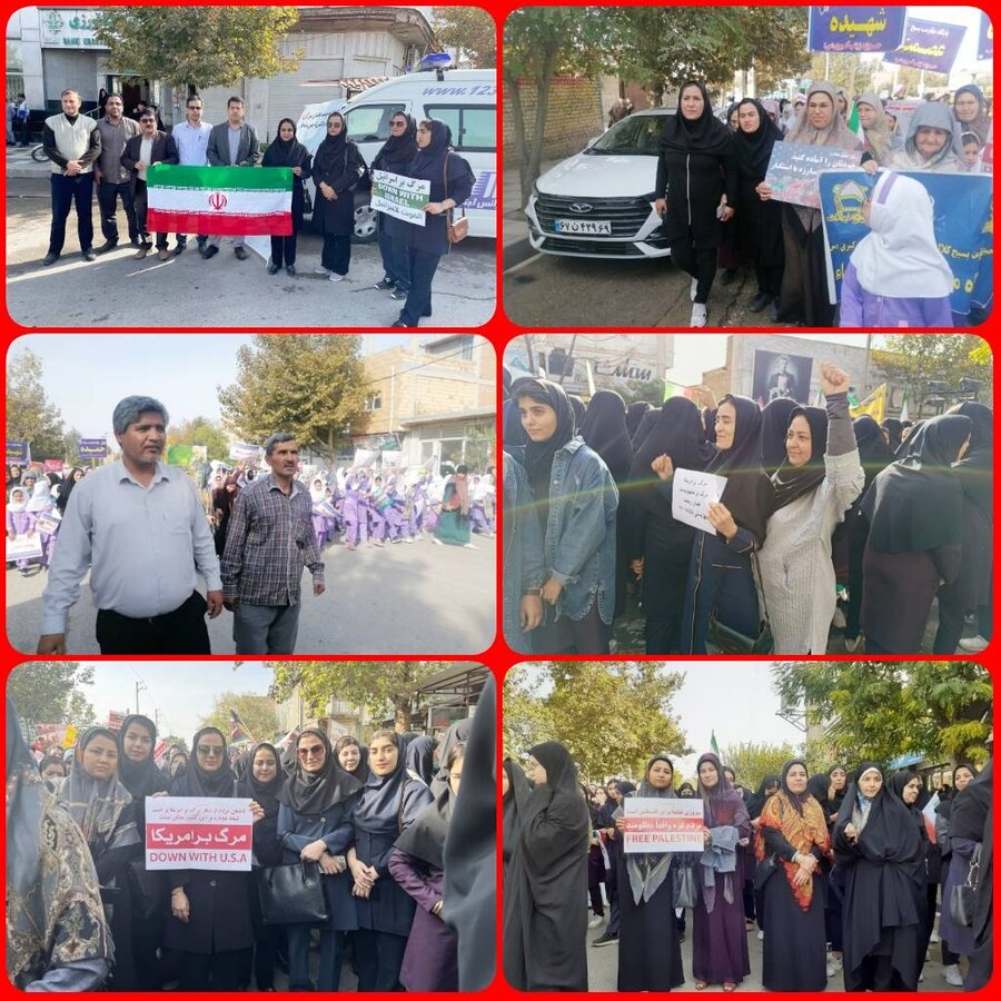 حضورپرشور  ریاست و کارکنان ادارات بهزیستی استان در راهپیمایی ۱۳ آبان