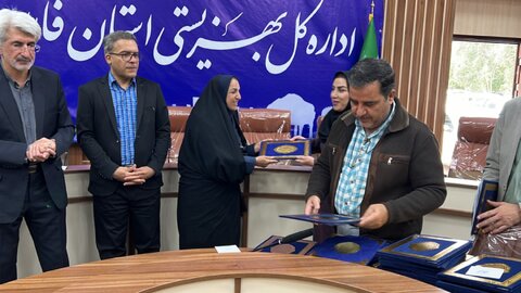 گزارش تصویری|مراسم تقدیر از  دست اندرکاران برگزاری نوزدهمین همایش کشوری ادبیات عاشورایی با حضور مدیر کل بهزیستی فارس