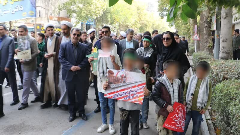 یوم الله 13 آبان گرامیباد