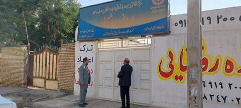 گزارش تصویری|بازدید سرزده مدیر کل بهزیستی خوزستان از مراکز ترک اعتیاد و  توانبخشی در اهواز