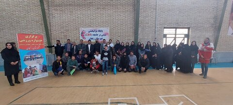 گزارش تصویری| جشنواره ورزش های بومی و محلی معلولین در زنجان برگزار شد