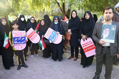 راهپیمایی کارکنان بهزیستی استان
