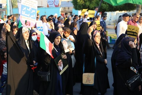 راهپیمایی کارکنان بهزیستی استان