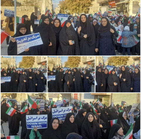 چهارباغ | راهپیمایی باشکوه مردم چهارباغ در حمایت از غزّه