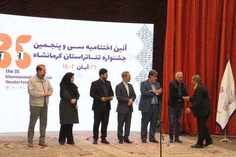 درخشش هنرمندان دارای معلولیت در سی‌وپنجمین جشنواره تئاتر استانی کرمانشاه