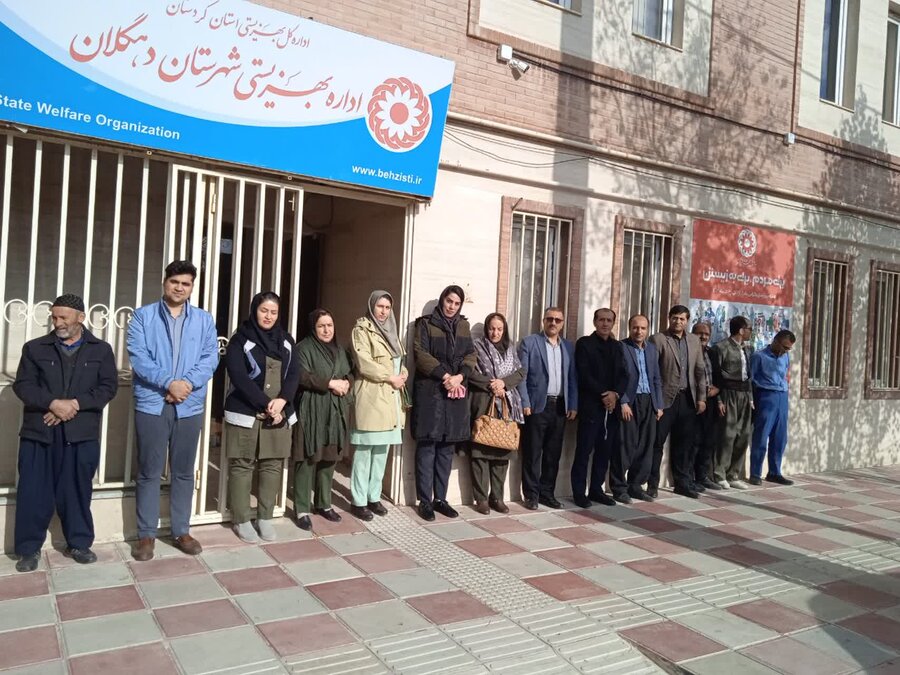 کردستان l حضور کارکنان بهزیستی شهرهای استان کردستان در حمایت از مردم فلسطین 