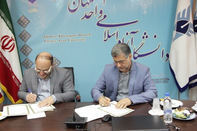 تفاهمنامه همکاری بهزیستی استان و دانشگاه آزاد واحد اصفهان منعقد شد