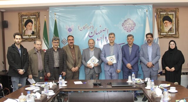 تفاهمنامه همکاری بهزیستی استان و دانشگاه آزاد واحد اصفهان منعقد شد