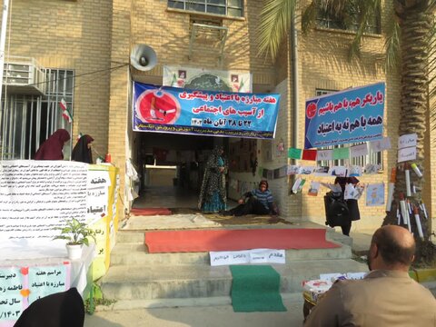 تنگستان| حضور کارکنان اورژانس اجتماعی  123بهزیستی تنگستان  در دبیرستان فاطمه زهرا  شهر اهرم