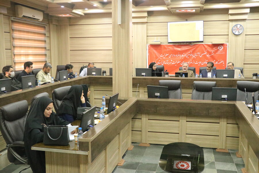 نشست تشریح ابعاد مختلف قانون جامع حمایت از افراد دارای معلولیت برگزار شد نشست تشریح ابعاد مختلف قانون جامع حمایت از افراد دارای معلولیت برگزار شد