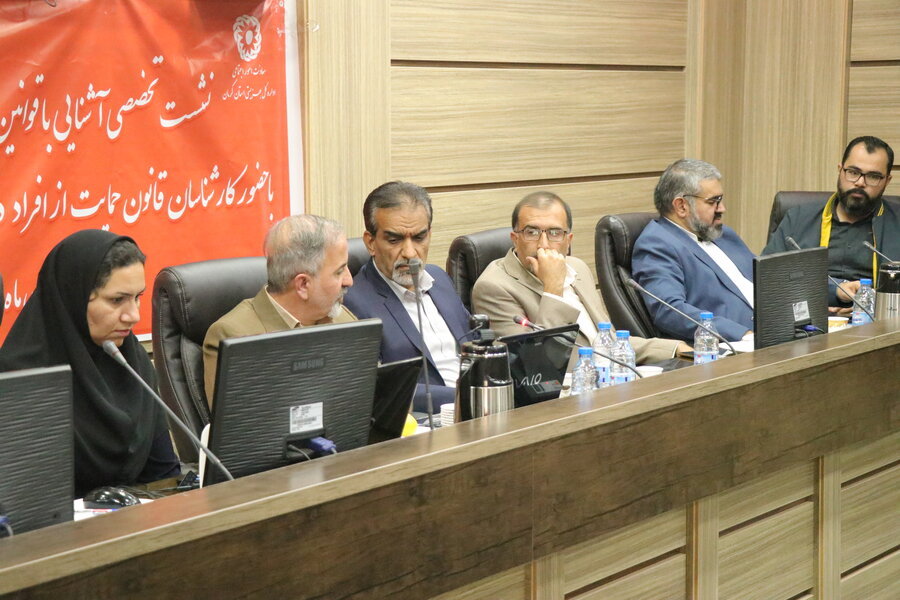 نشست تشریح ابعاد مختلف قانون جامع حمایت از افراد دارای معلولیت برگزار شد نشست تشریح ابعاد مختلف قانون جامع حمایت از افراد دارای معلولیت برگزار شد