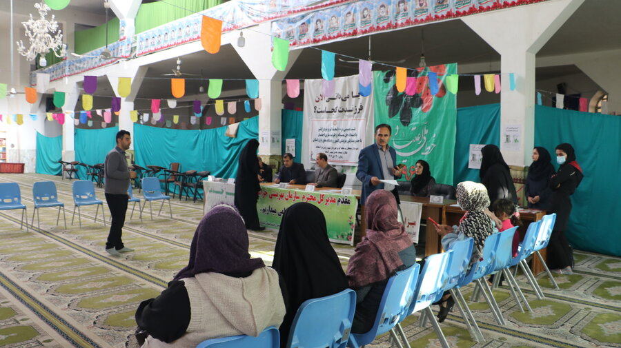 برگزاری میزارتباطات مردمی