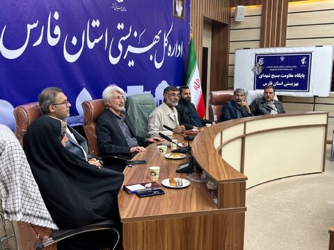 گزارش تصویری| برگزاری جلسه جهاد تبیین به مناسبت هفته بسیج در بهزیستی فارس