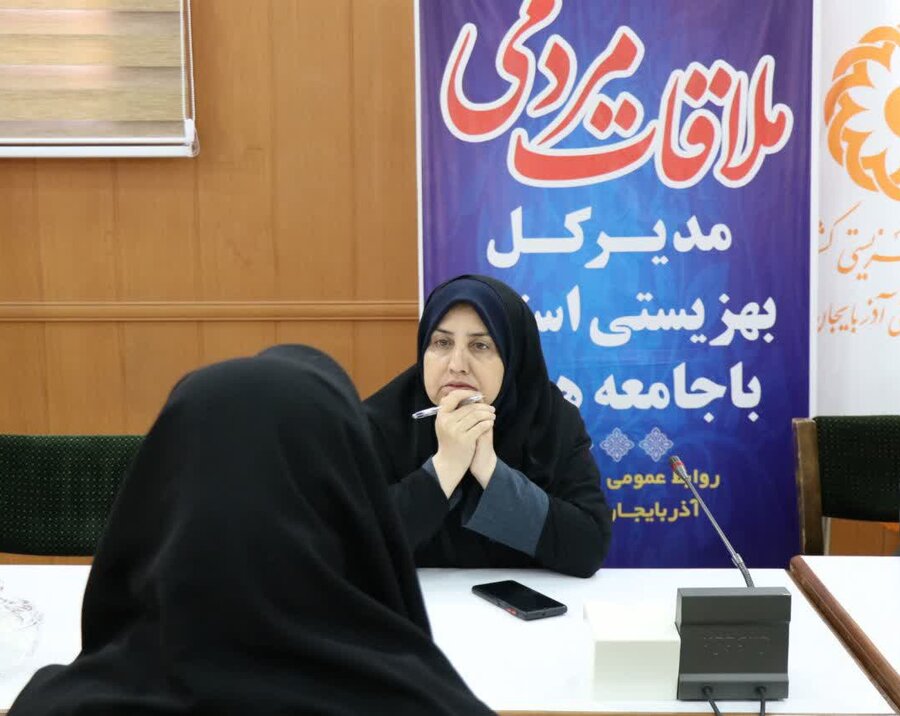 برپایی میز ارتباطات مردمی در بهزیستی ارومیه