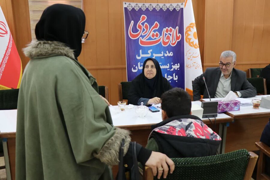 برپایی میز ارتباطات مردمی در بهزیستی ارومیه