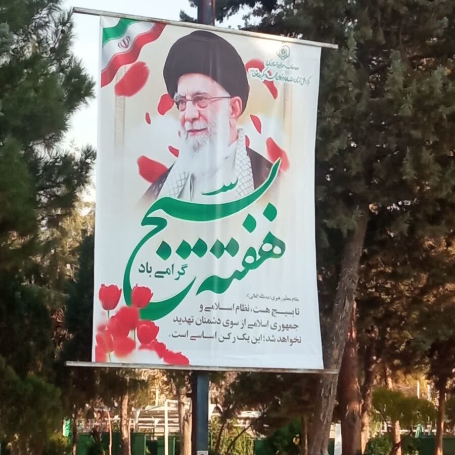 مدیرکل بهزیستی البرز در مراسم گلباران گلزار شهدای استان البرز شرکت کرد