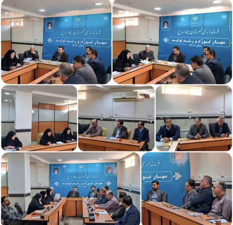 چهارباغ | جلسه مناسب سازی و شورای سالمندان شهرستان چهارباغ برگزار شد