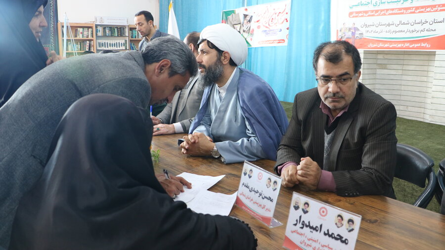 برگزاری میز ارتباطات مردمی