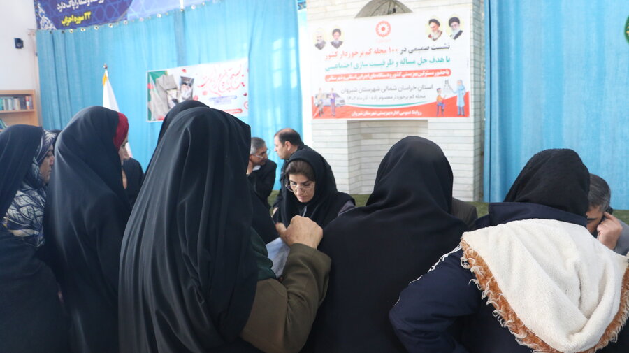 برگزاری میز ارتباطات مردمی