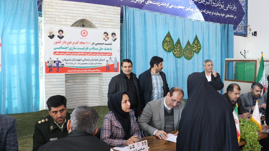 برگزاری میز ارتباطات مردمی