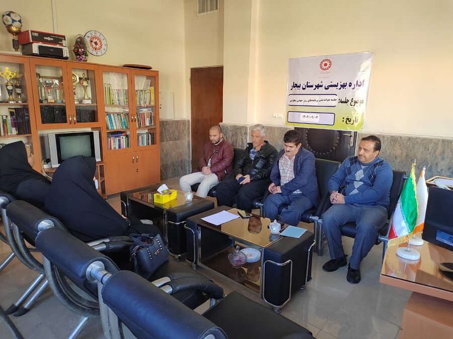 جلسه هماهنگی برنامه‌های روز جهانی معلولین در شهرستان بیجار
