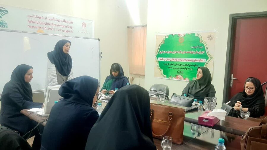 بازدید دو روزه کارشناسان ستاد بهزیستی کشوراز برنامه های طرح CBR در استان کرمان بازدید دو روزه کارشناسان ستاد بهزیستی کشوراز برنامه های طرح CBR در استان کرمان