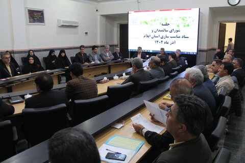 گزارش تصویری| سومین نشست ستاد مناسب سازی و شورای سالمندان استان ایلام