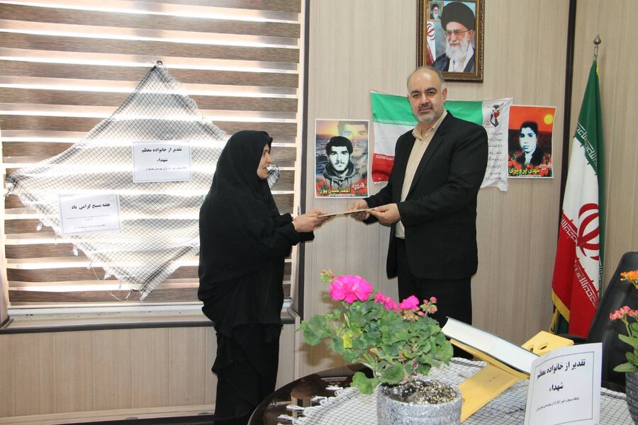 شهرتهران| تقدیر از فرزندان شهدا به مناسبت گرامیداشت هفته بسیج