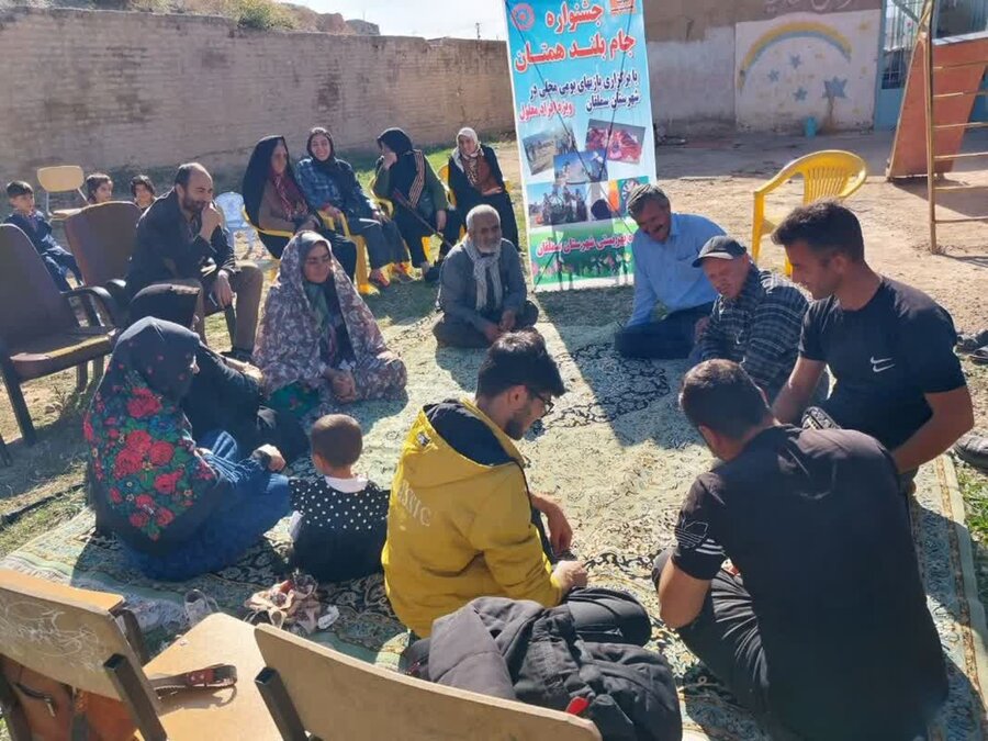 جشنواره ورزشهای بومی و محلی بلند همتان (Cbr) خراسان شمالی