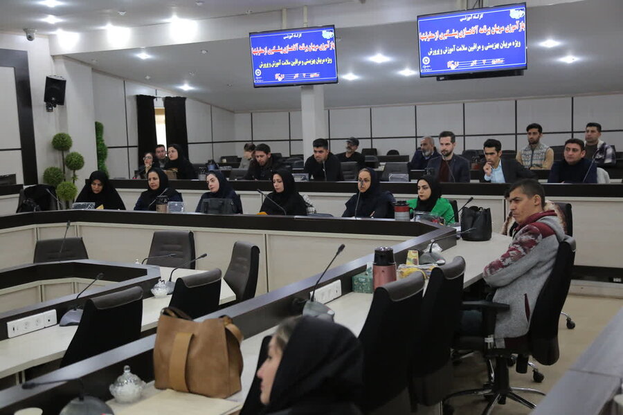 گزارش تصویری
کارگاه آموزشی بازآموزی مربیان برنامه آگاه سازی پیشگیری از معلولیت ها
(ویژه مربیان بهزیستی و مراقبین سلامت آموزش و پرورش)