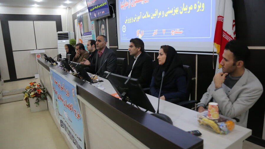 گزارش تصویری
کارگاه آموزشی بازآموزی مربیان برنامه آگاه سازی پیشگیری از معلولیت ها
(ویژه مربیان بهزیستی و مراقبین سلامت آموزش و پرورش)