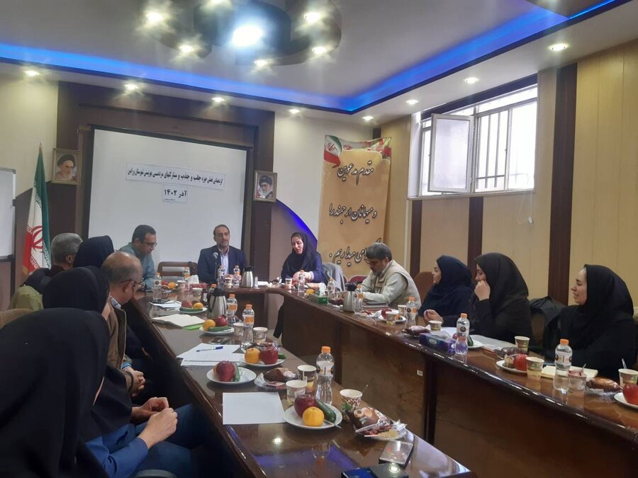 ورامین | نشست مشترک معاونین و کارشناس مسئول حوزه مشارکت های مردمی استان تهران