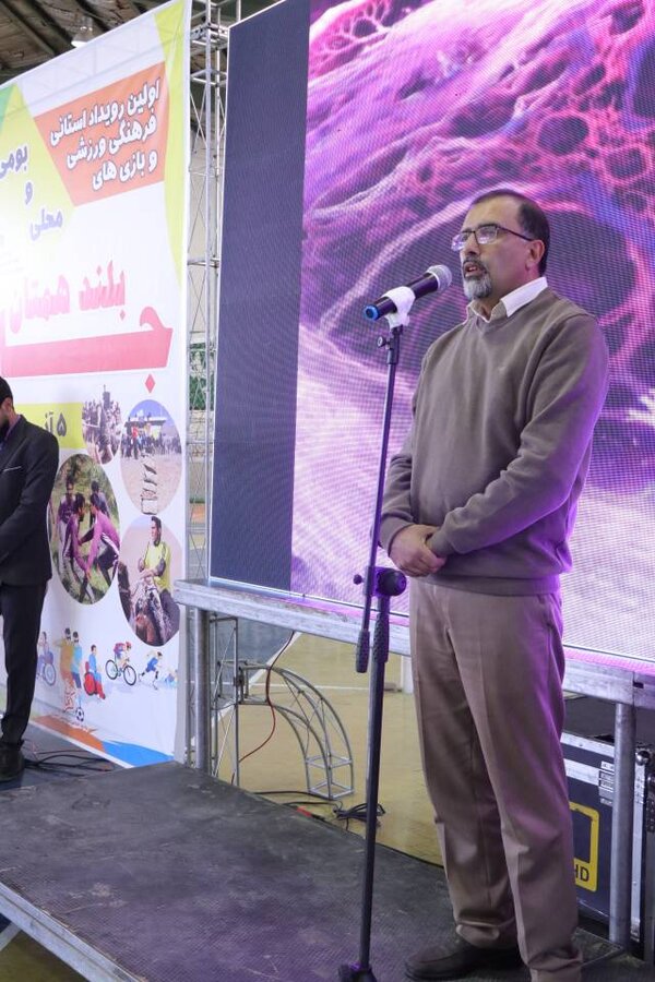 اولین رویداد استانی ورزش و بازیهای بومی و محلی جام بلند همتان اولین رویداد استانی ورزش و بازیهای بومی و محلی جام بلند همتان