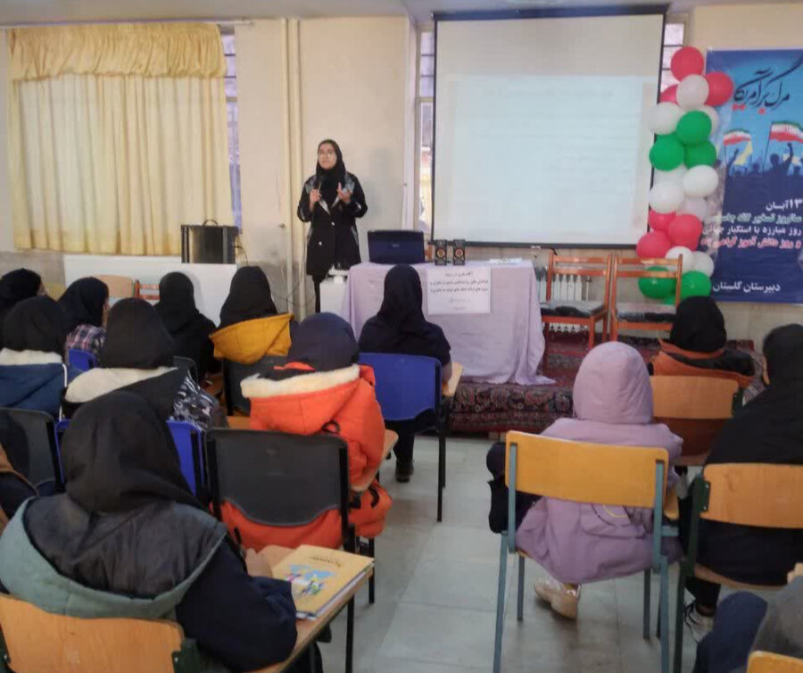 ساوجبلاغ | برگزاری دوره های آموزشی مدیریت استرس دربحران دانش آموزان ساوجبلاغ