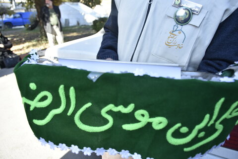 اعزام ۵۰ نفر از معلولان تحت پوشش بهزیستی استان کرمانشاه به مشهد مقدس