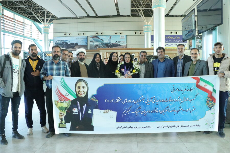 در صورت حمایتهای مسئولین ، سالها افتخار توسط افراد دارای معلولیت برای استان کسب خواهد شد در صورت حمایتهای مسئولین ، سالها افتخار توسط افراد دارای معلولیت برای استان کسب خواهد شد