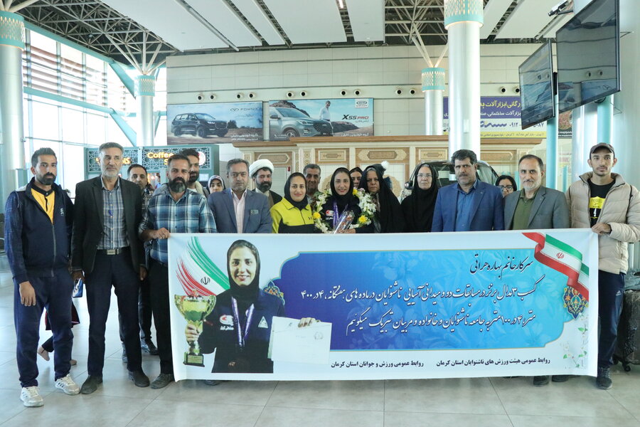 در صورت حمایتهای مسئولین ، سالها افتخار توسط افراد دارای معلولیت برای استان کسب خواهد شد در صورت حمایتهای مسئولین ، سالها افتخار توسط افراد دارای معلولیت برای استان کسب خواهد شد