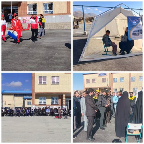 درگزین| برگزاری مانور سراسری  زلزله در مدرسه شهدای  شهر کرفس
