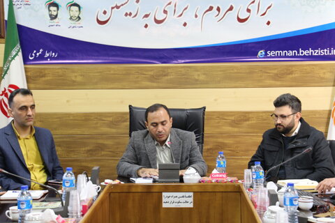 جلسه شورای بسیج استان برگزار شد: