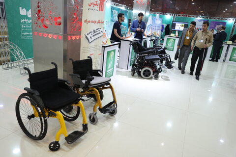 مراسم گرامیداشت روز جهانی افراد دارای معلولیت