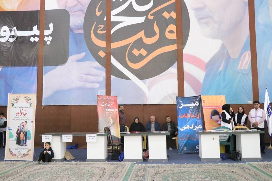 حضور مدیر کل و کارکنان بهزیستی استان کرمان درمیز ارتباطات نماز جمعه حضور مدیر کل و کارکنان بهزیستی استان کرمان درمیز ارتباطات نماز جمعه