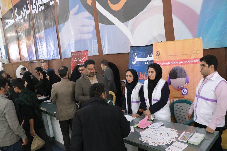 حضور مدیر کل و کارکنان بهزیستی استان کرمان درمیز ارتباطات نماز جمعه حضور مدیر کل و کارکنان بهزیستی استان کرمان درمیز ارتباطات نماز جمعه