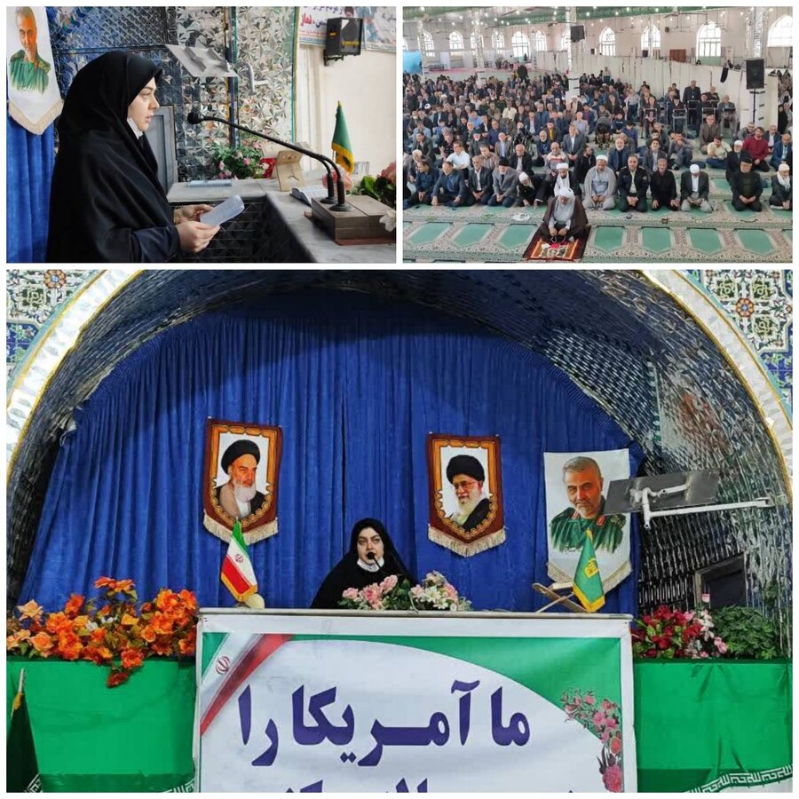 حضور روسای شهرستانهای بهزیستی استان در نماز جمعه به مناسبت هفته معلولین