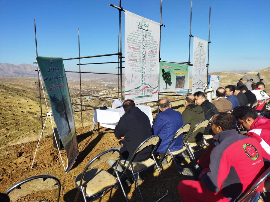 برگزاری مراسم درختکاری در سنندج