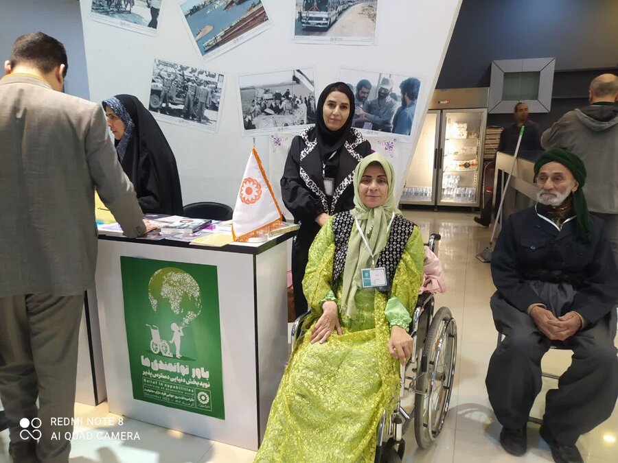 حضور مدیرکل و معاون توانبخشی بهزیستی استان کردستان در آیین گرامیداشت روز جهانی افراد دارای معلولیت در تهران 