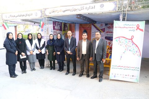 گزارش تصویری | ارائه دستاوردهای بهزیستی هرمزگان در نمایشگاه دستاوردهای پژوهشی و فناوری استان