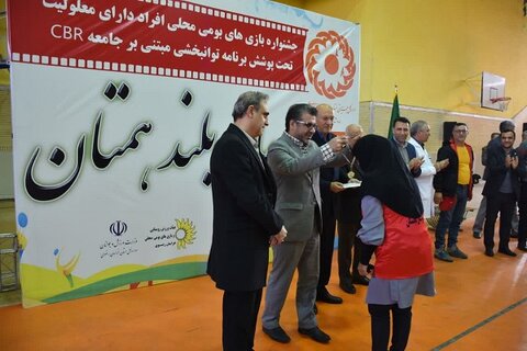در رسانه|جشنواره بازی‌ های بومی محلی «بلند همتان» ویژه معلولان در مشهد به پایان رسید
