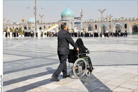 دست برتر اسلام در تاریخ حمایت از معلولان