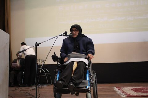 گزارش تصویری| مراسم بزرگداشت روز جهانی افراد دارای معلولیت در استان البرز برگزار شد
