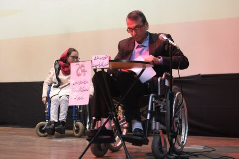 گزارش تصویری| مراسم بزرگداشت روز جهانی افراد دارای معلولیت در استان البرز برگزار شد